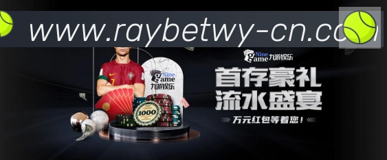 App功能展示图